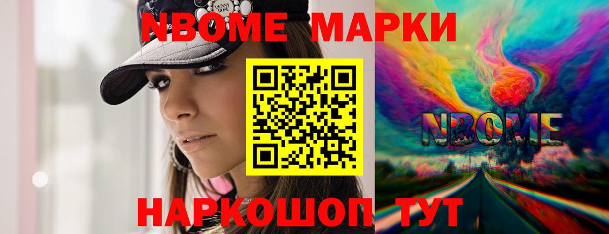 Лсд 25 экстази ecstasy  Вход с VPN  ЛСД экстази кислота  LSD-25 экстази  Краснодар 
