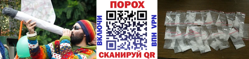 OMG как войти Краснодар МЕТАМФЕТАМИН Декстрометамфетамин 99.9%
